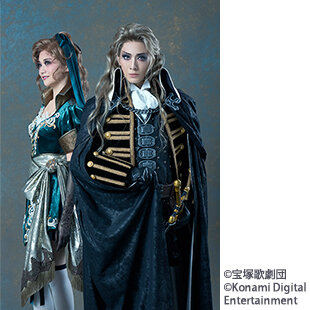 宝塚歌劇花組公演『悪魔城ドラキュラ～月下の覚醒～』『愛, Love Revue！』 をＳポイントで観劇しよう！